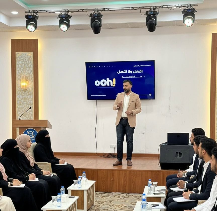بناء العلامة التجارية